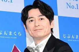 ｄメニューニュース - News update