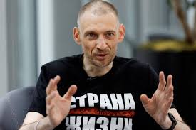 Європейська правда - News update