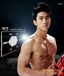 Hasil gambar untuk taecyeon