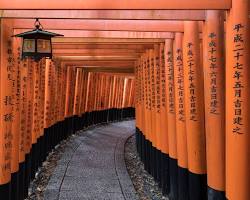 Fushimi Inari Shrineの画像