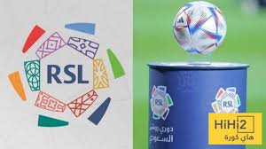 هاي كورة - News update