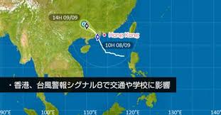 香港BS - News update