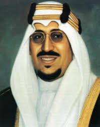King Saud (1953-1964) Abdulaziz&#39; eldest son Saud acceded to the throne upon his father&#39;s death in ... - k0002