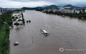 연합뉴스 - News update