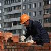 Иллюстрация к новости по запросу Строительные материалы (Российская Газета)