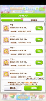 ASCII.jp - News update