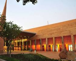 صورة المتحف الوطني السعودي