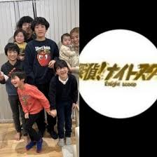 News source: Yahoo!ニュース