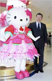 Image result for "Yuko Yamaguchi" age