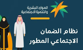 المواطن نيوز - Almowaten News - News update