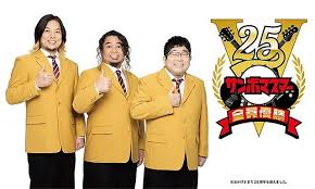 Yahoo!ニュース - News update