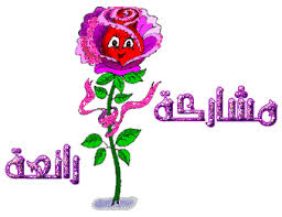 القديس الشهيد ابانوب Images?q=tbn:ANd9GcRDqQTDXCtRgXHcjaH_HR71GDwesPZa2Tqgi15KD-bVL4Z92PJG