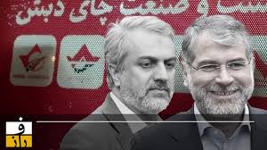 احکام دبش برای وزیران رئیسی | فاطمی امین و ساداتی نژاد در راه زندان