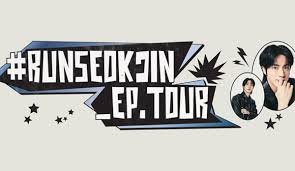 Tracklist - News update