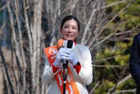 News source: 毎日新聞