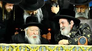 אמס