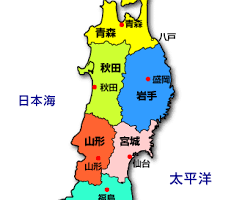 東北地方日本的圖片