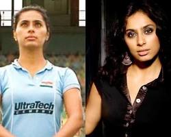 Image of Shubhi Mehta as Gunjan Lakhani in Chak De! India