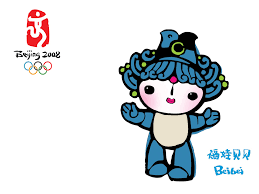 Αποτέλεσμα εικόνας για 2008 Beijing Olympic logo