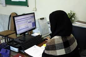 تصمیم جدید استانداری درباره دورکاری ادارات تهران/ اعلام جزییات