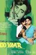 Do Yaar (1972)