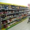 Иллюстрация к новости по запросу 