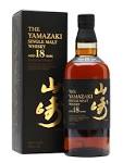 Yamazaki years