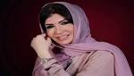 اختيار ال**ممة السعودية أميمة عزوز