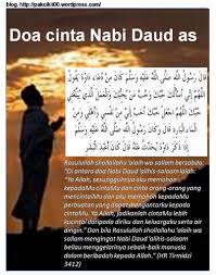Hasil gambar untuk photo nabi muhammad