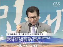 막말 퍼레이드: 한나라당에 대한 이미지 검색결과