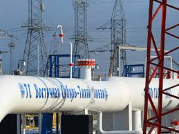 Resultado de imagem para espo pipeline