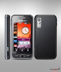 Image result for samsung mobile picture prices written on them in pakistan