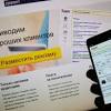 Иллюстрация к новости по запросу 
