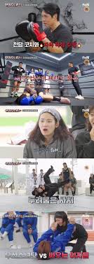 네이트 뉴스 - News update