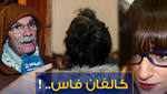 شهادات مروعة عن ?كالفان? فاس..