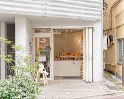 韓国発 ベーグル専門店の画像