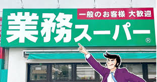ダイヤモンド・オンライン - News update
