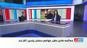 سلمان رشدی