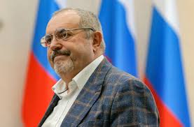 Rusia