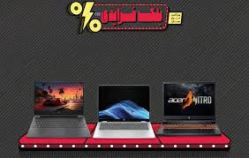 بلک فرایدی