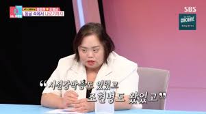 네이트 - News update