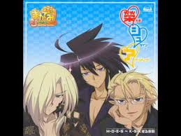 Bildergebnis für macademi wasshoi