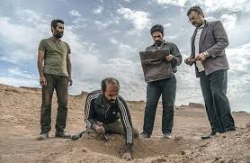 پاس گل هیات انتخاب به B۲ آمریکایی