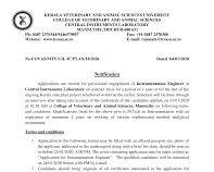 Image of Central Instruments Laboratory, Kerala Veterinary and Animal Sciences University