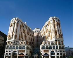 صورة أبراج مكة