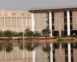 Image of Library at GBU