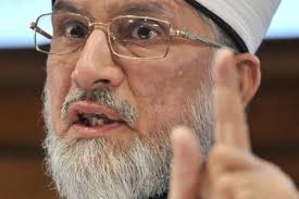 Muhammad Tahir-ul-Qadri, Founder of Islamic Org. Minhaj-ul-Quran Intl. British Muslims have convened a peace conference under the title of &#39;Peace for ... - lotfi_morteza20110925194018640