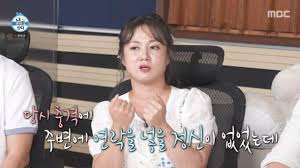 네이트 뉴스 - News update