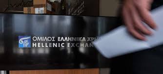 Σχετική εικόνα