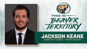 Jackson Keane: De Fargo Force a Asistente de Hockey en Bemidji State - Imagen ilustrativa del artículo